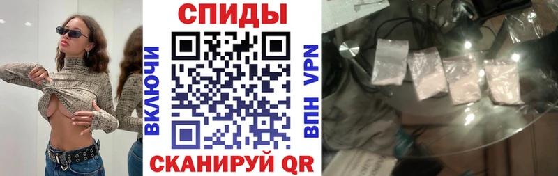 АМФ 97% Суздаль
