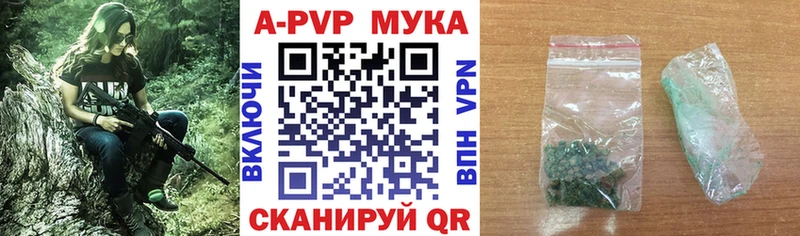Alpha PVP VHQ  Суздаль 