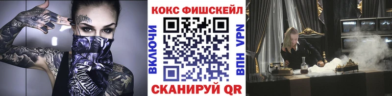 КОКАИН Колумбийский  Суздаль 
