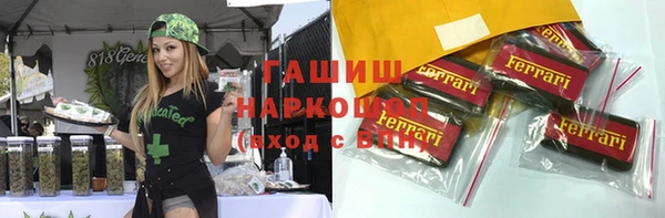 кокаин перу Пестово