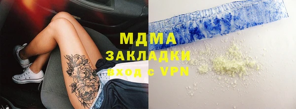 спайс Пересвет