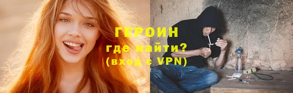 кокаин перу Пестово