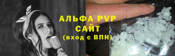 гашиш Абдулино