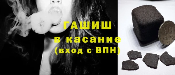 метамфетамин Данков