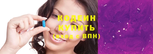 кокаин перу Пестово