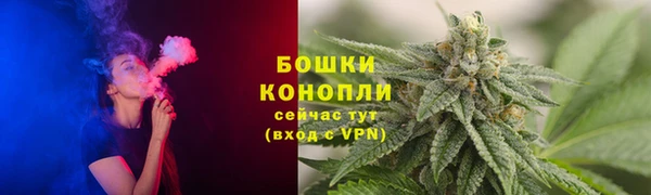кокаин перу Пестово