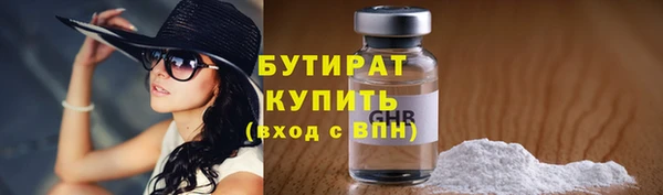 кокаин перу Пестово