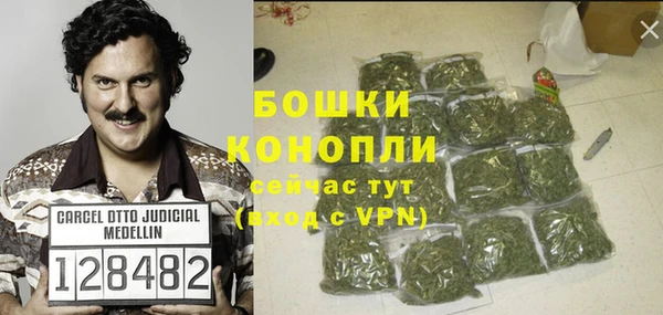 гашиш Абдулино