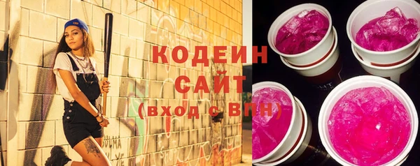 спайс Пересвет