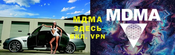 кокаин перу Пестово