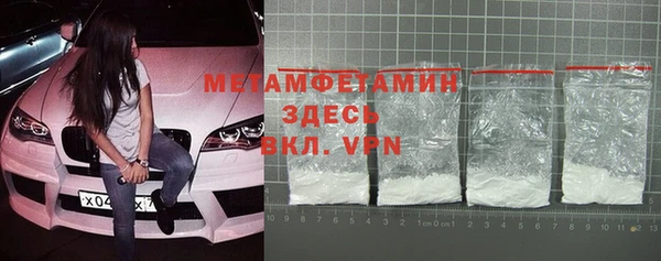 спайс Пересвет