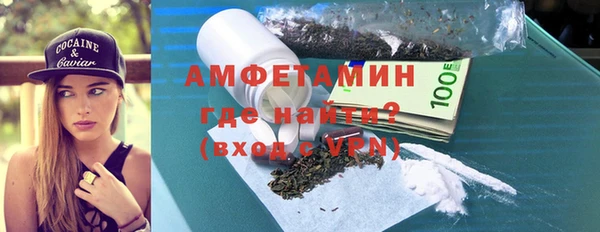 кокаин перу Пестово