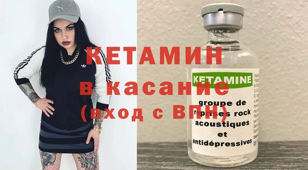 спайс Пересвет