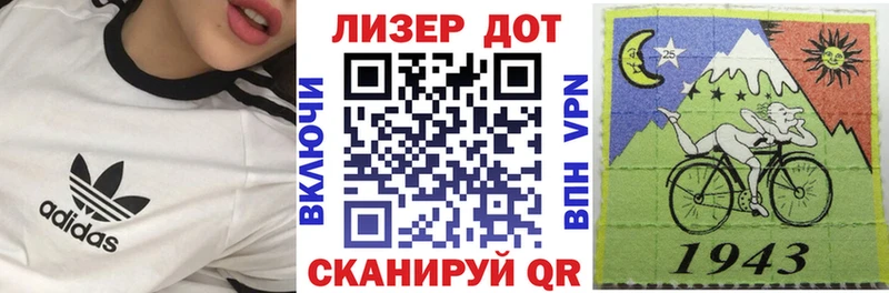 Марки NBOMe 1,5мг Суздаль