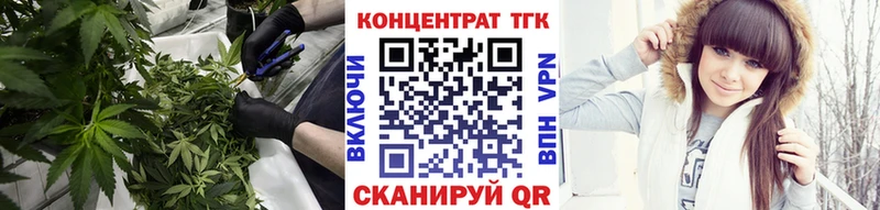 купить наркотик  сайты даркнета какой сайт  ТГК вейп с тгк  Суздаль  гидра зеркало 