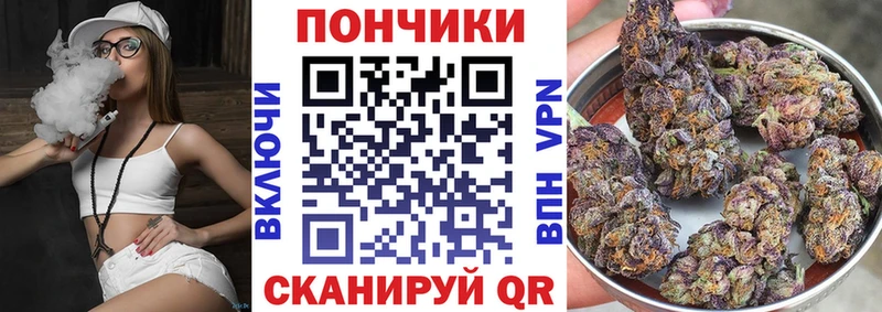 МАРИХУАНА THC 21%  Суздаль 